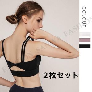 スポーツブラ ハーフトップ ブラジャー ブラック ヨガ ピラティス おしゃれ ヨガウェア フィットネス 姿勢