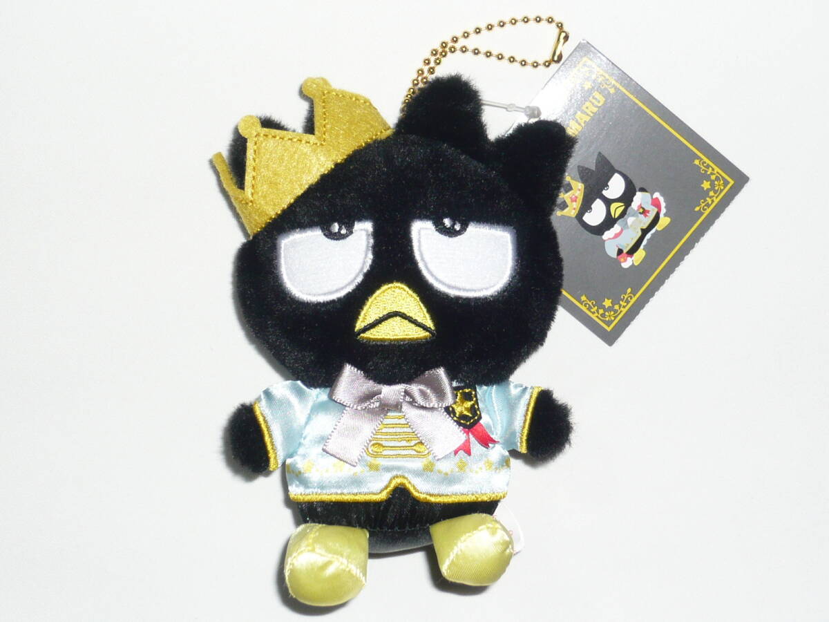 Yahoo!オークション -「ばつ丸 ぬいぐるみ」(バッドばつ丸 Yahoo!オークション -「ばつ丸 ぬいぐるみ」(バッドばつ丸