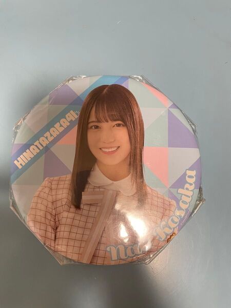 【日向坂46】小坂菜緒 BIG缶バッジ