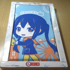 けいおん 手ぬぐい 一番くじ