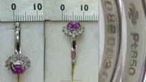 12号 pt850 スタールビー 0.86ct ダイヤ 0.30ct プラチナ リング 指輪 _画像2