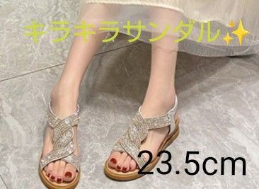 キラキラサンダル 厚底サンダル ビーチサンダル 美脚 カジュアル フォーマル 結婚式 ゴールド 23.5cm