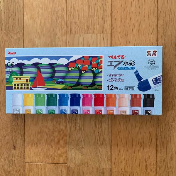 ぺんてる 絵の具 エフ水彩 WFC2-12 ポリチューブ入り 12色