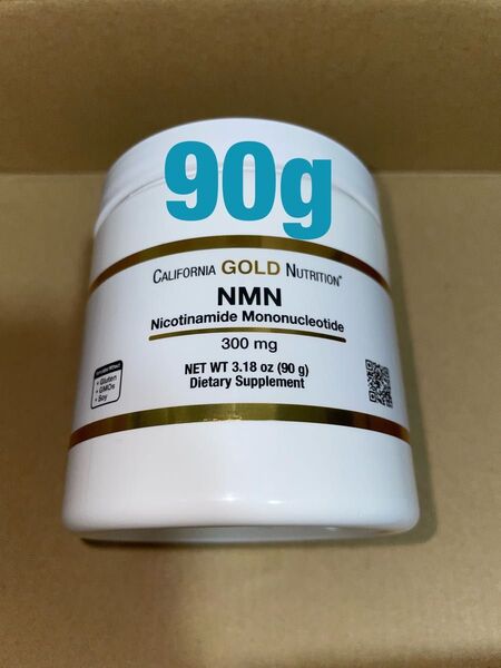 NMN パウダー 90g