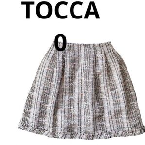 美品TOCCAトッカミックスサマーツイードフレアスカート0大人可愛いデート服韓国系