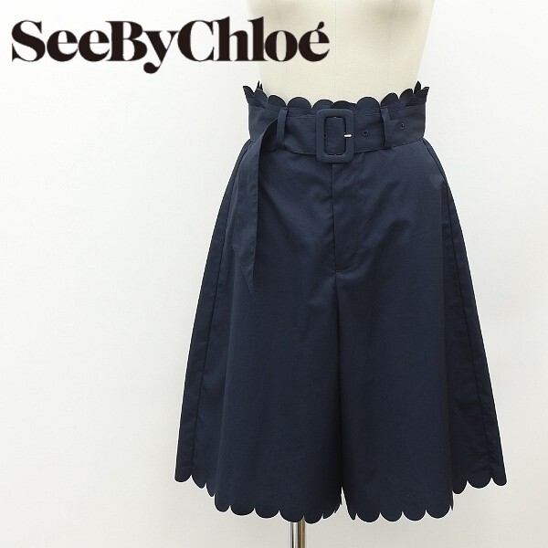 2025年最新】Yahoo!オークション -「クロエ chloe パンツ 2025年最新】Yahoo!オークション -「クロエ chloe パンツ