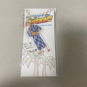 未使用 少年忍者 忍サマ アクリルキーホルダー 黒田