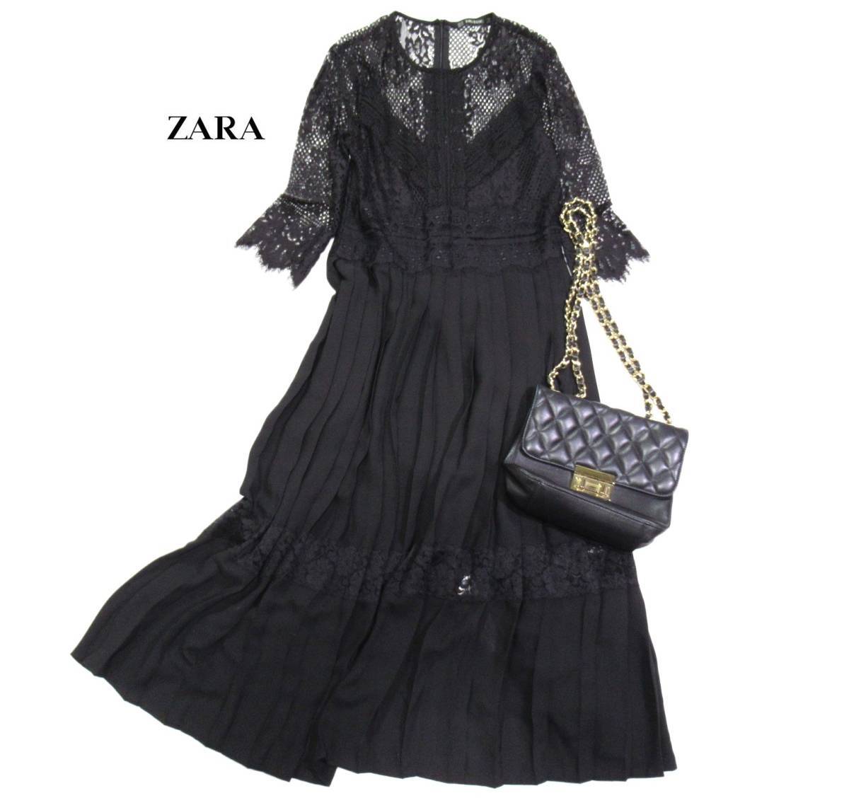 2025年最新】Yahoo!オークション -「zara プリーツ ワンピース 2025年最新】Yahoo!オークション -「zara プリーツ ワンピース