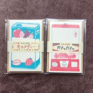 【未使用品】古川紙工 レトロ日記 ミニレターセット2点 まとめ売り