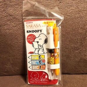 【未使用品】ゼブラ スヌーピー サラサセレクト サラサクリップ セット 限定品