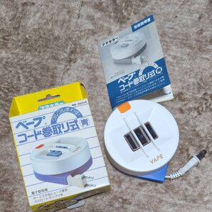 ベープ コード巻き取り式 青