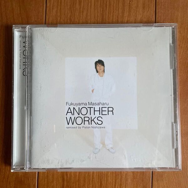 福山雅治 Fukuyama Masaharu ANOTHER WORKS remixed by Piston Nishizawa
