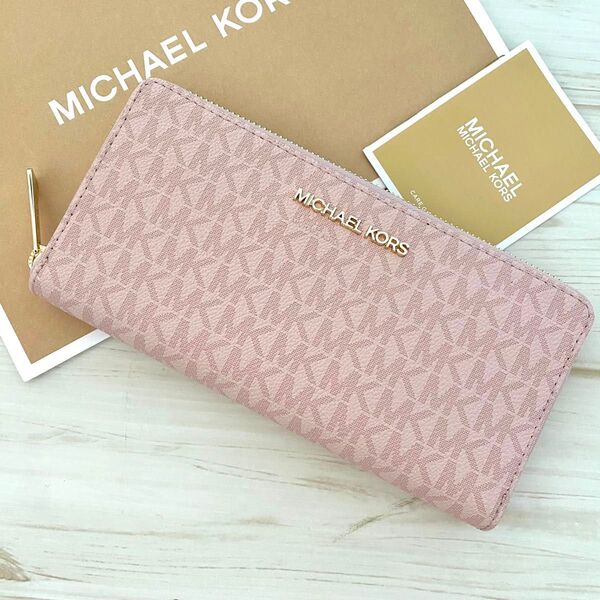 新品 MICHAEL KORS長財布 ライトピンク 財布 長財布 シグネチャー