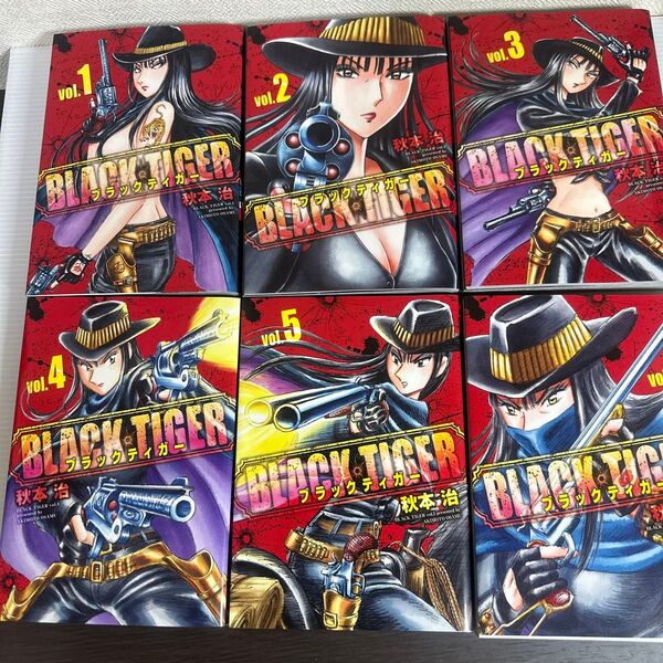 コミック ブラックティガー1-11全巻