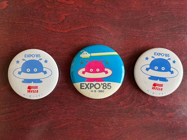 缶バッチ・缶バッジ つくば万博 EXPO85 3個セット