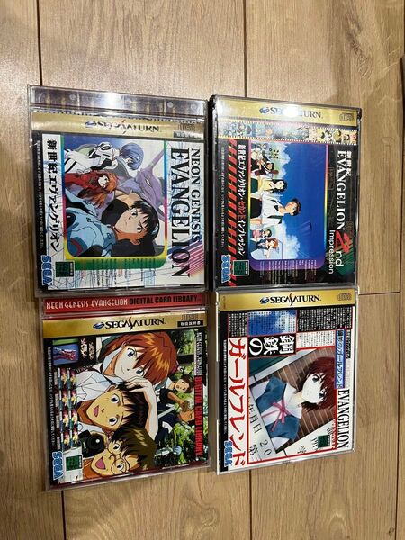 セガサターン エヴァ セット4本