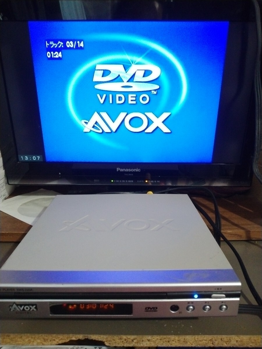 2025年最新】Yahoo!オークション -avox(一般)の中古品・新品・未 2025年最新】Yahoo!オークション -avox(一般)の中古品・新品・未