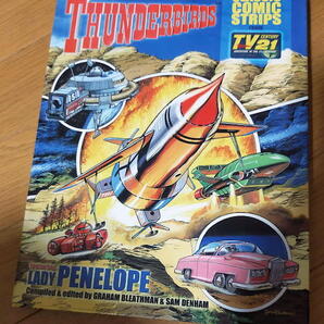 洋書 Thunderbirds Classic Comic Strips サンダーバード