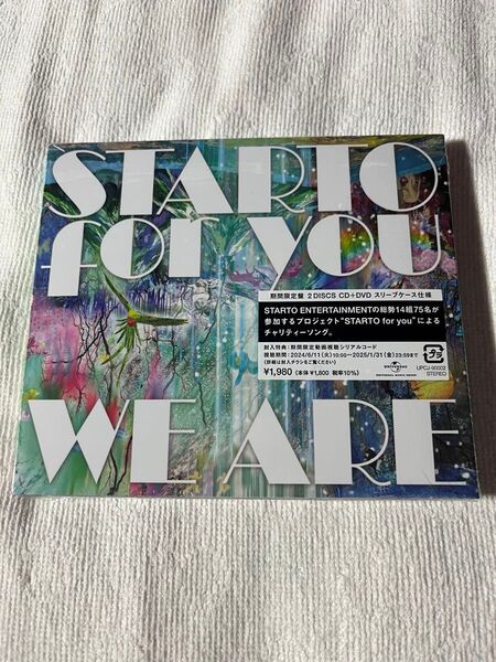 STARTO for you /WE ARE