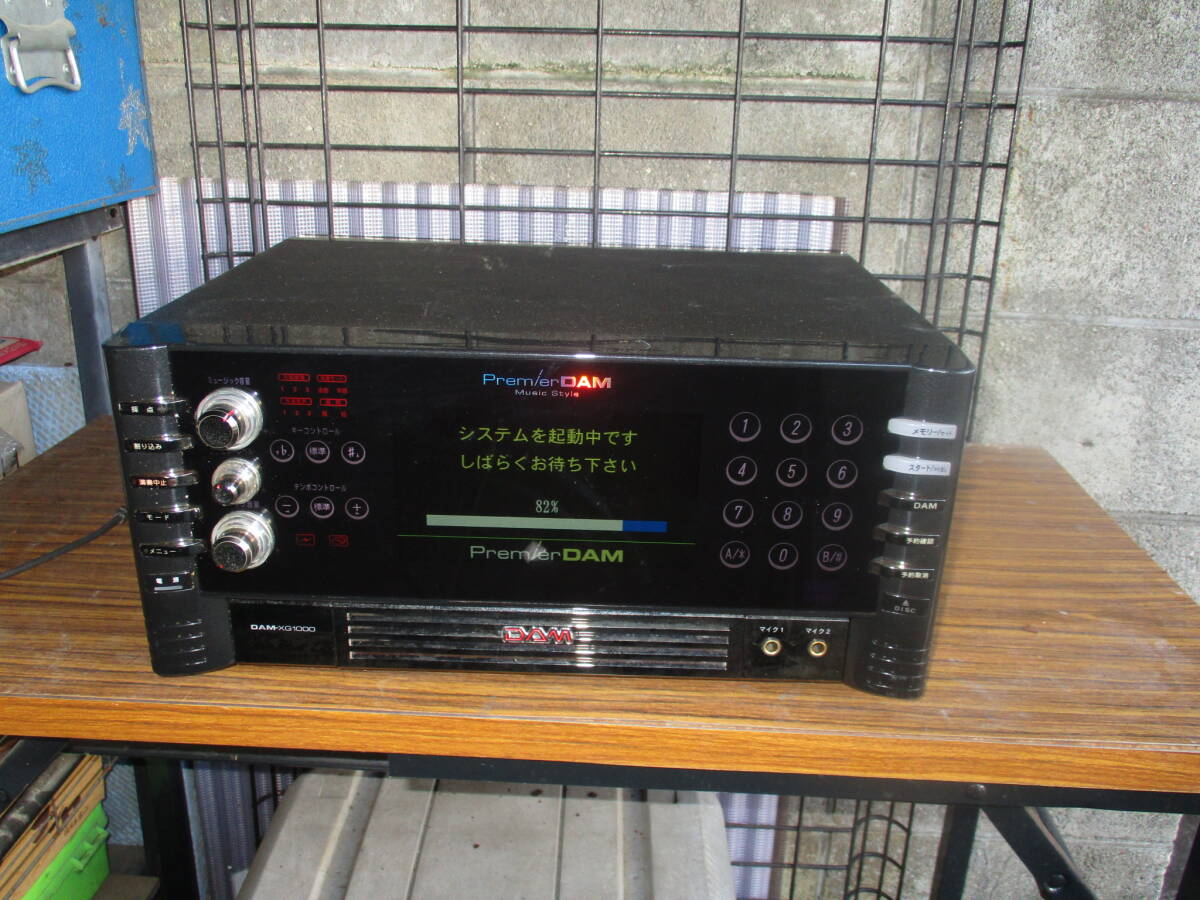 2025年最新】Yahoo!オークション -dam-xg1000の中古品・新品・未 2025年最新】Yahoo!オークション -dam-xg1000の中古品・新品・未