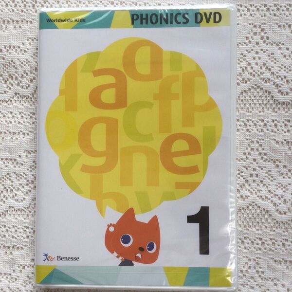 ワールドワイドキッズ 新品未開封フォニックスDVD1 送料無料
