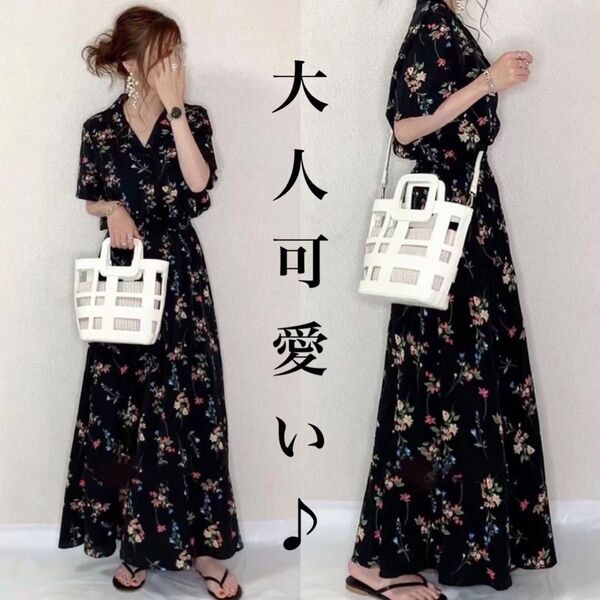 ワンピース 花柄 マキシ丈 夏 半袖 Vネック 襟付き ロング 着痩せ シフォン