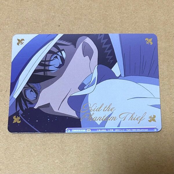 名探偵コナン 怪盗キッド ヴァイスシュヴァルツブラウ BR カード