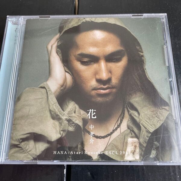花 CD 中孝介