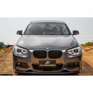 BMW 1シリーズ F20 Mスポーツ用フロント リップスポイラー 本物DryCarbon ドライカーボン Carbon カーボン パフォーマンス D スタイル 