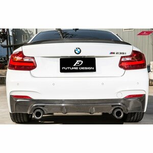 BMW 2シリーズ F22 F23 Mスポーツ リアバンパー用カーボン ディフューザー スポイラー Carbon カーボン パフォーマンス DD