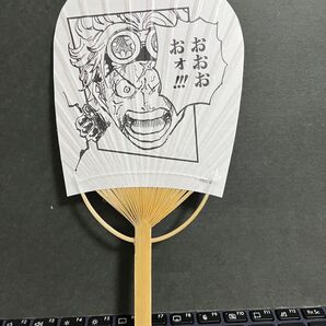 「ワンピースデイ 」激動の新世界うちわ コビー ONEPIECE DAY'24