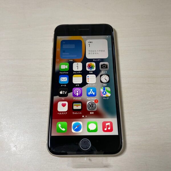 36073 iPhoneSE3 64GB ホワイト SIMフリー 未使用 ※本体のみ