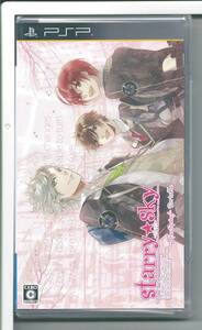 ☆PSP スターリースカイ Starry☆Sky After Spring Portable 外装不良