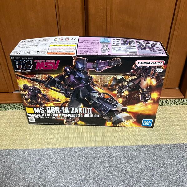 MS-06R-1A 黒い三連星 ザクII (1/144スケール HGUC 151 機動戦士ガンダム 21882 ガンプラ 未組立