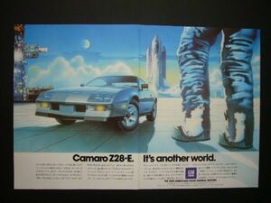 シボレー カマロ Z28 広告　検：ポスター カタログ