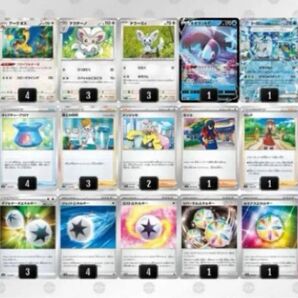 ポケモンカード ルギアvstarデッキ