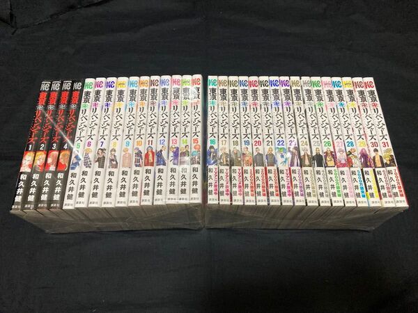 【送料無料】 東京卍リベンジャーズ 全31巻 全巻セット 和久井健
