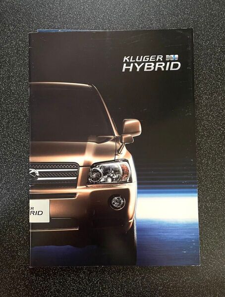 TOYOTA クルーガー ハイブリッド カタログ