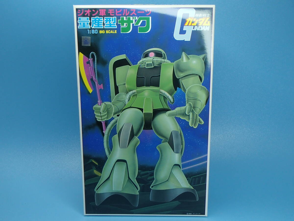ガンダム プラモデル 旧キット 万歳 正しかっ 初版 1/144 MS-06 量産型ザク
