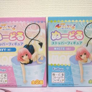 To LOVEる-とらぶる-ダークネス ぬーどるストッパーフィギュア モモ ホワイト 紺 2種