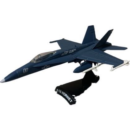 Yahoo!オークション -「デルプラド世界の戦闘機」の落札相場 Yahoo!オークション -「デルプラド世界の戦闘機」の落札相場