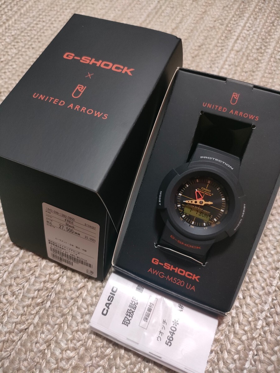 Yahoo!オークション -「united arrows g-shock」の落札相場 Yahoo!オークション -「united arrows g-shock」の落札相場