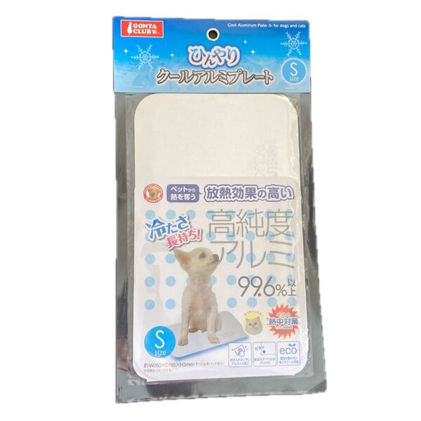 新品 マルカン ひんやり クール アルミ プレート Sサイズ DA-195 4906456572848 犬 ペット用品 キャット