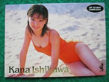 カード★石川佳奈★アップトゥボーイ／2001年_画像1