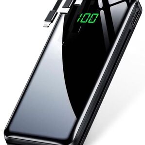 モバイルバッテリー 大容量 35000mAh ケーブル内蔵 バッテリー 急速充電