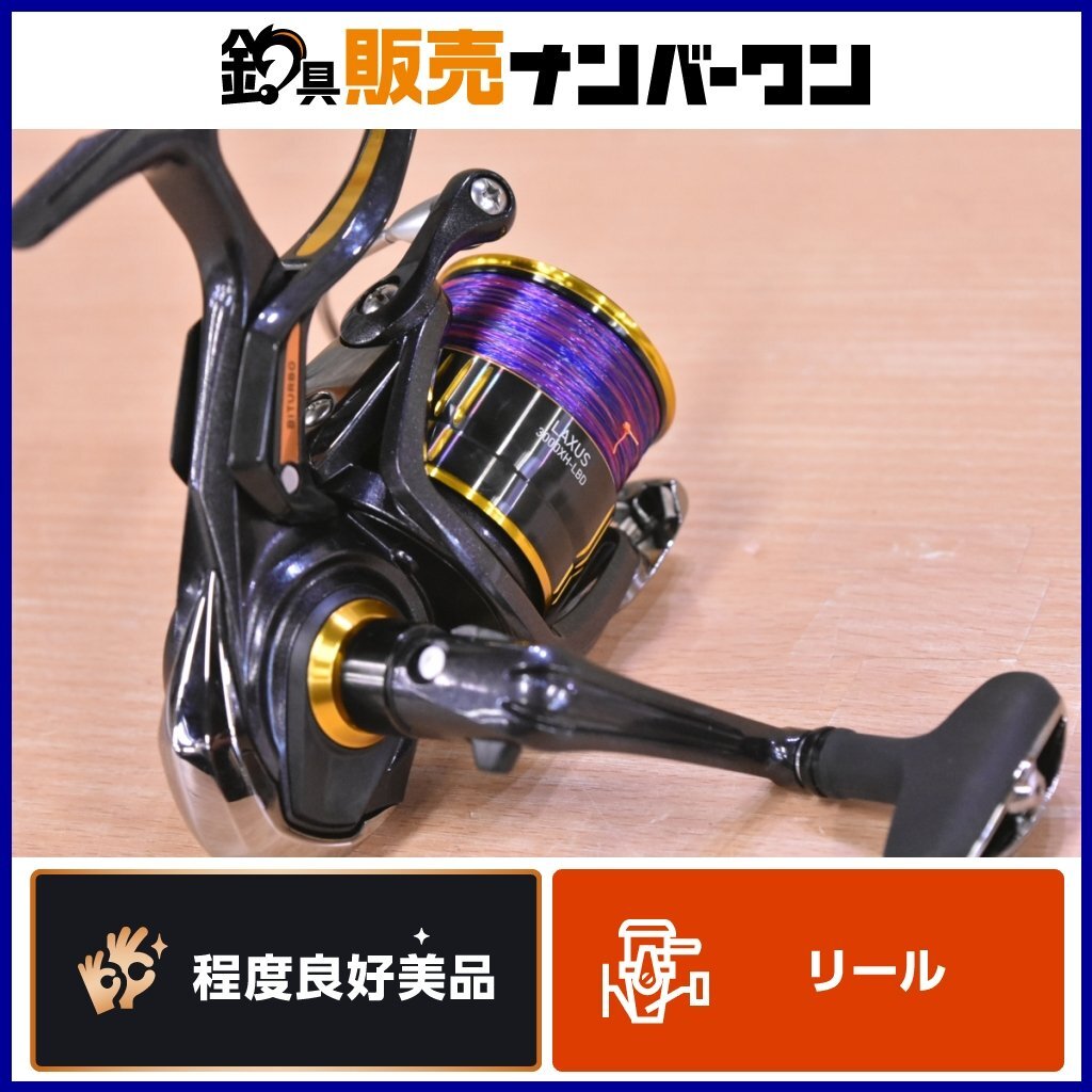Yahoo!オークション -「ダイワラグザス」の落札相場・落札価格 Yahoo!オークション -「ダイワラグザス」の落札相場・落札価格