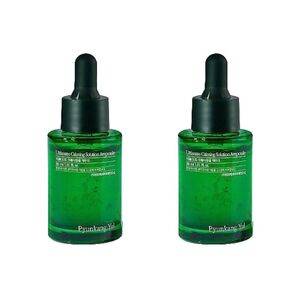 Pyunkang Yul ピョンガンユル アルティメット カーミング ソリューション アンプル 30ml 2個セット