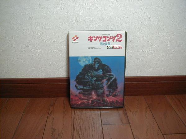 2025年最新】Yahoo!オークション -msx キングコング2の中古品