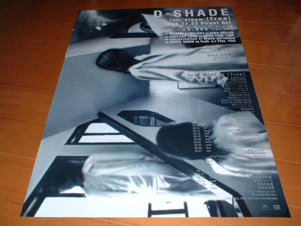 2025年最新】Yahoo!オークション -d shade(ポスター)の中古品