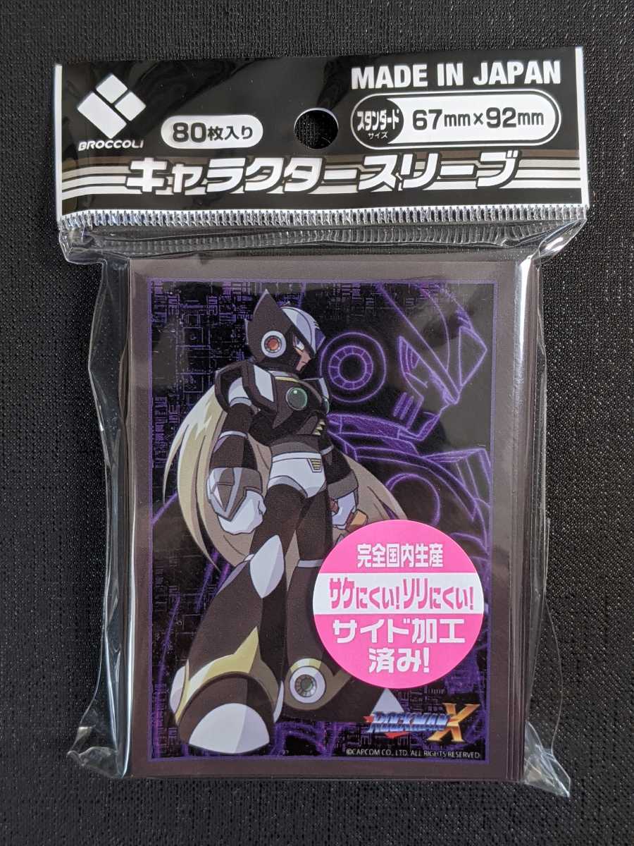 2025年最新】Yahoo!オークション -ロックマンx ゼロの中古品 2025年最新】Yahoo!オークション -ロックマンx ゼロの中古品